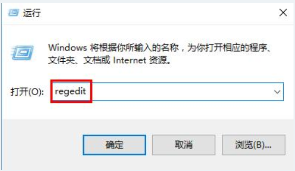 win10更新错误0x80070057怎么办?win10错误0x80070057的解决方法