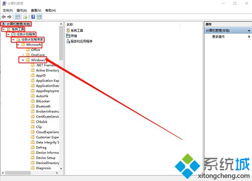 win10空闲时会偷偷大量读写硬盘导致卡慢怎么办(3)