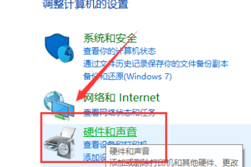 win10鼠标左键双击变属性怎么办(2)