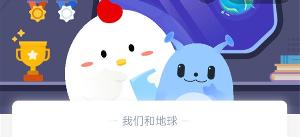 煮面条时加入什么可以防止面条粘在起？蚂蚁庄园9.19日答案