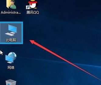 win10桌面图标有蓝框如何去掉?win10取消桌面图标蓝框的方法