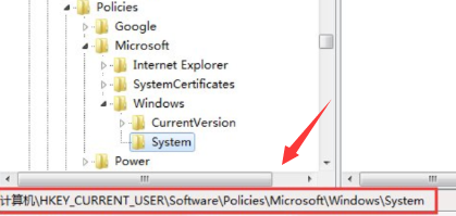 win10命令提示符打不开怎么解决(1)