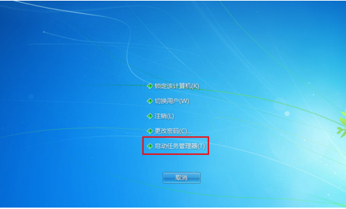 win10桌面图标不见了怎么办(4)
