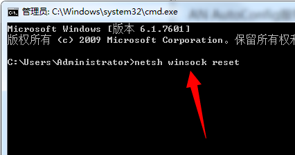 windows10无法启动wlan autoconfig服务怎么办(6)