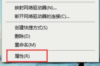 win10自动重启怎么办?Win10系统自动重启的解决方法