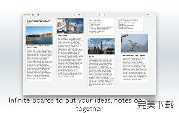 Kerio Notes Mac版