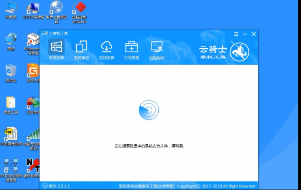 怎么安装深度技术win10系统(3)