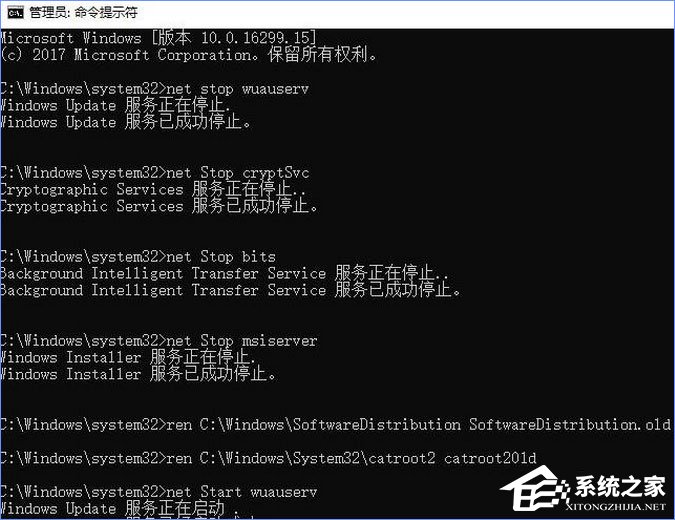 win10更新失败0x80240034怎么办?win10更新失败0x80240034的解决教程(1)