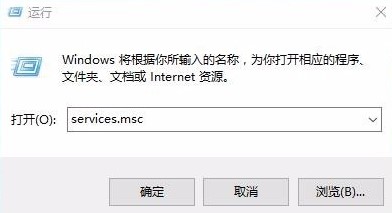 win10下载错误0x8007002怎么办？win10下载错误0x8007002解决方法
