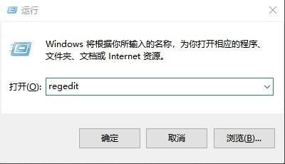 win10注册表无法清理怎么办？win10注册表清理无效的解决方法