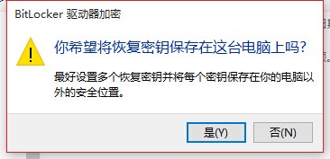 知识