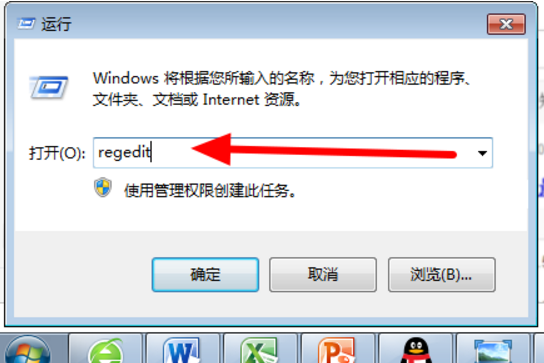 win10打开个性化报错怎么解决(1)