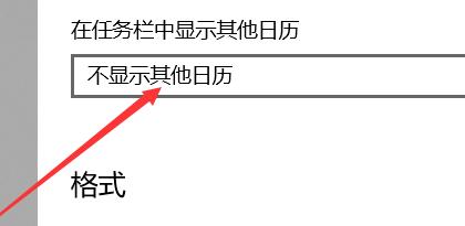 (4)