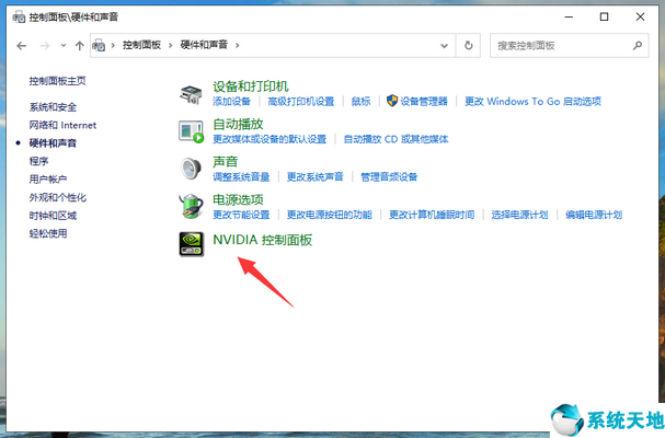 win10如何切换独立显卡(1)