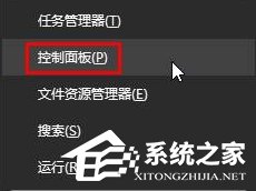 win10如何打开ISS信息服务?Win10系统上打开ISS信息服务方法