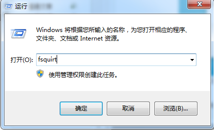 win10系统如何用蓝牙传输文件