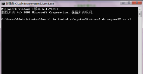 win10该内存不能为read怎么办?win10该内存不能为read的解决教程(1)