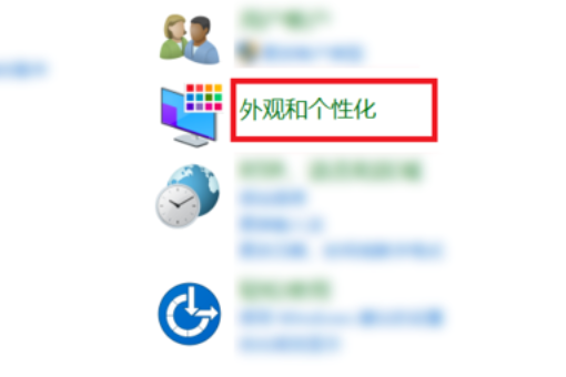 win10系统如何设置显卡?win10系统设置显卡的方法(1)