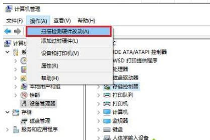 win10相机打不开提示错误代码0xa00f4244怎么办(2)