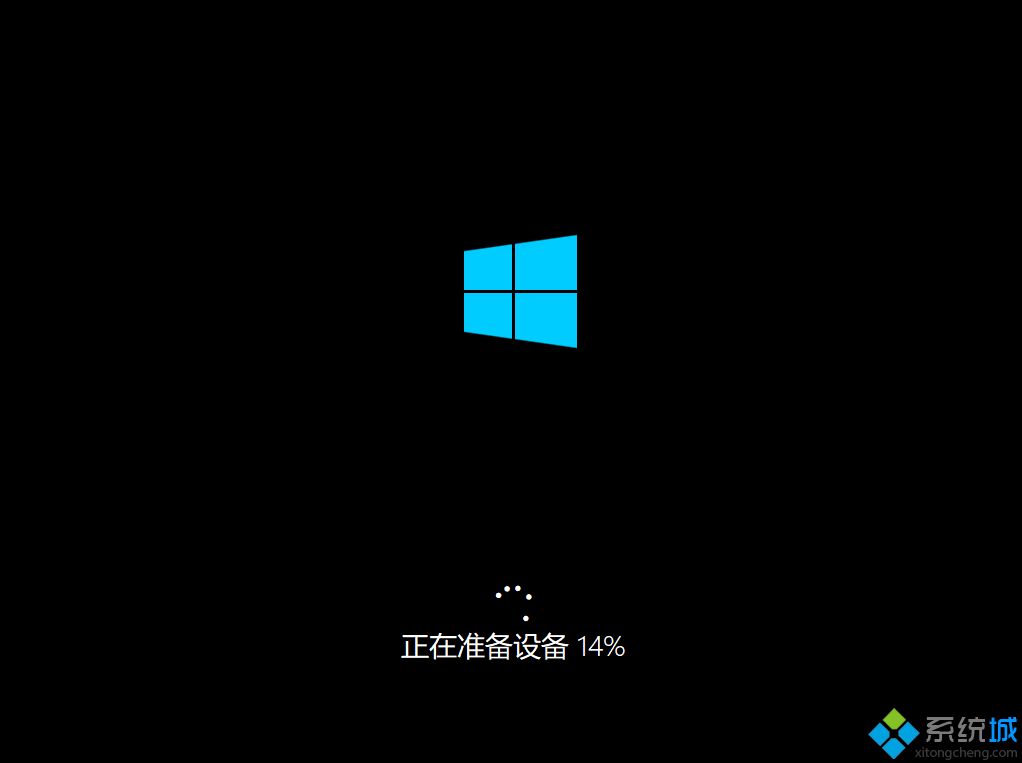 怎么制作正版win10?正版win10系统安装教程(17)