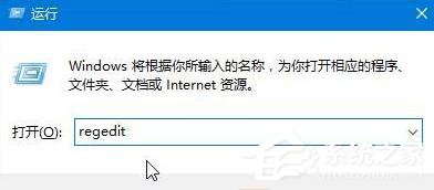 Win10如何清除U盘使用痕迹？Win10清除U盘使用痕迹的方法