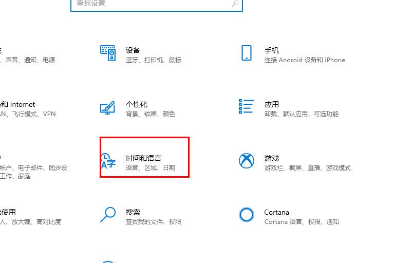 win10盗贼之海怎么设置中文？win10盗贼之海设置中文的方法(1)