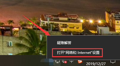 windows10无法访问局域网提示0x80070035找不到网络路径怎么办