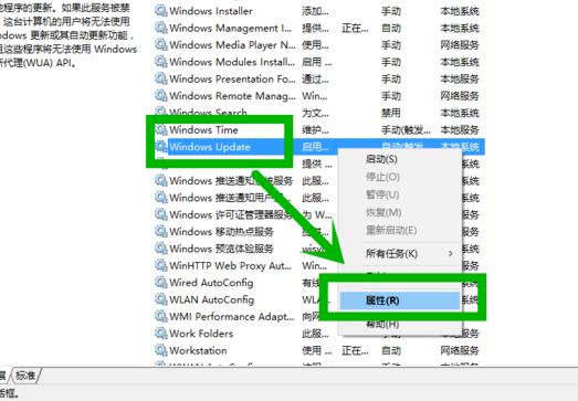 无法登录xbox怎么办?win10无法登录xbox的解决方法(4)