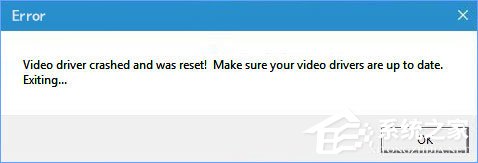 Win10玩生存进化报错怎么办？Win10玩生存进化报错的解决方案
