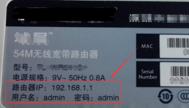 windows10连不上wifi怎么办(6)