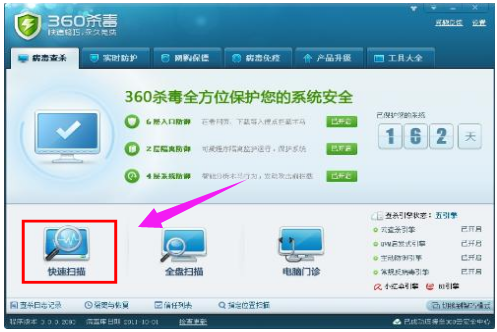 电脑没声音怎么办？win10电脑没有声音的解决方法(5)