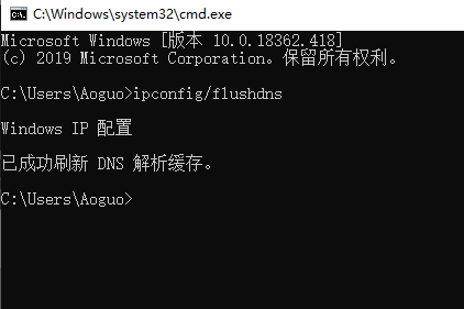 更新win10后无法连接WiFi(1)