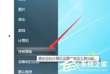 win10系统drt64.sys蓝屏怎么办？win10系统drt64.sys蓝屏的解决教程(1)