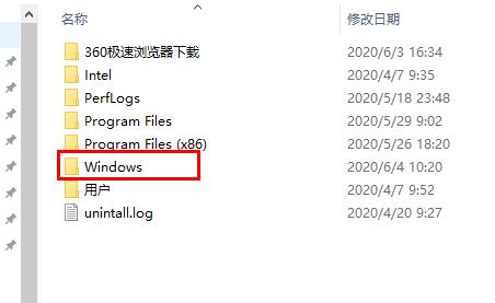 win10更新失败无限还原怎么办？win10更新失败无限还原的应对办法(4)