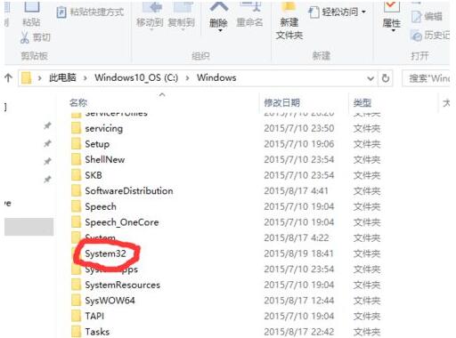 Win10无线网络已连接却上不了网怎么办(1)