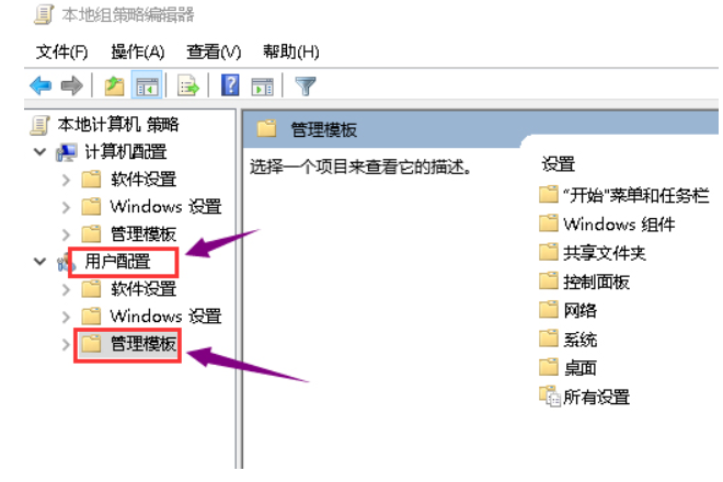 win10显卡驱动安装失败怎么办？win10显示驱动安装不上的解决方法(1)