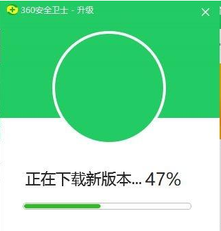 win10系统360设置中心一片空白怎么办