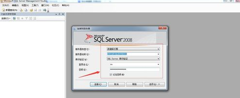 mdf文件怎么打开?win10打开mdf文件的方法(2)