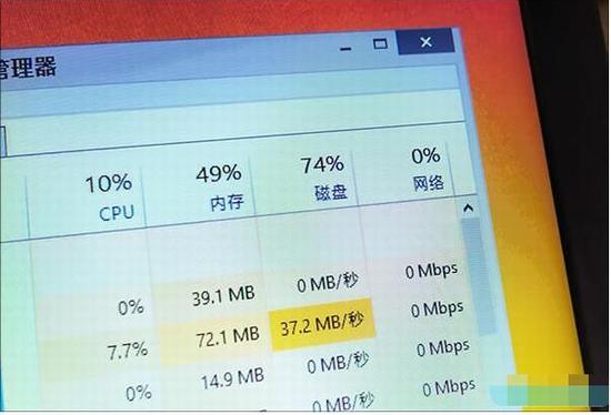Windows10升级1909后玩游戏卡顿如何优化设置(6)