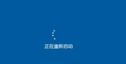 win10黑屏鼠标能动却无法进入桌面怎么办(2)