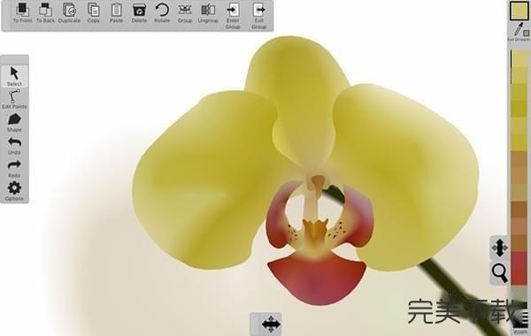 Omber Mac版