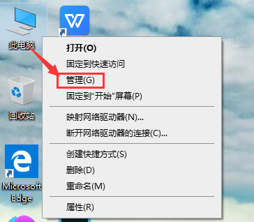 win10无法进入系统账户被停用怎么处理