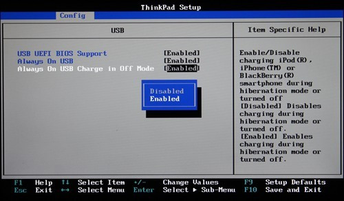 win101909系统关机usb接口仍在供电怎么解决