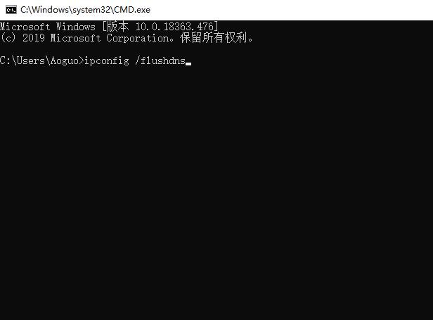 win10电脑获取用户信息失败怎么办(3)