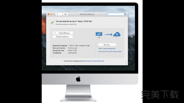 Backblaze for Mac