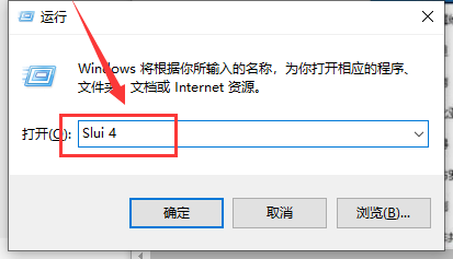 (1)
