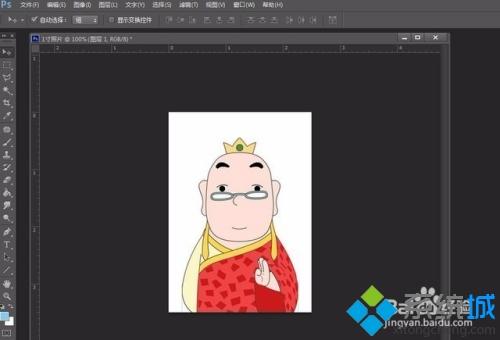 win10系统如何使用打印机打印1寸照片(3)