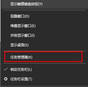 win10 2004更新失败怎么办？win10 2004更新失败的应对措施(2)
