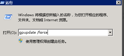win10如何解决werfault.exe占用cpu高(4)