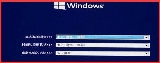 安装win10时提示windows只能安装到GPT磁盘怎么解决(2)